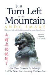 just-turn-left-at-the-mountain-24-sept-2015-kindle-v1a